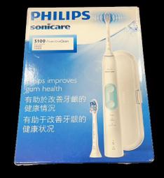 ????保固2年????  飛利浦 沙龍級護髮負離子吹風機(霧藍黑) BHD518 全新 歷史價格詳細信息