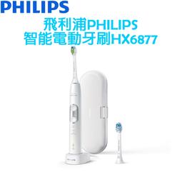 【原廠，全新】PHILIPS 飛利浦  氣炸鍋 專用煎烤盤 HD9911(適用HD9240) 歷史價格詳細信息