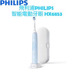 【原廠，全新】PHILIPS 飛利浦  氣炸鍋 專用煎烤盤 HD9911(適用HD9240) 歷史價格詳細信息