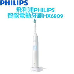 【原廠，全新】PHILIPS 飛利浦  氣炸鍋 專用煎烤盤 HD9911(適用HD9240) 歷史價格詳細信息