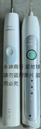 品牌飛牙刷hx6730主機振動聲波電動牙刷 音波牙刷 超音波牙刷 電動牙刷 音波電動牙刷 軟毛牙刷 歷史價格詳細信息