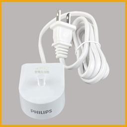 飛利浦牙刷機維修Hx93/HX99/Hx7533/Hx6877/Hx751v/Hx6730/HX6921/HX9350 歷史價格詳細信息