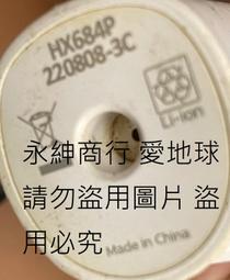 故障機 飛利浦  Philips  FW-C577/21   床頭音響 主機 歷史價格詳細信息