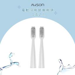 日本AWSON歐森 二合一充電式電蚊拍+捕蚊燈+捕蚊拍 AML-2365 LED紫光誘蚊-2入組 歷史價格詳細信息