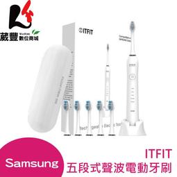 五段電動牙刷 (黑/粉/藍/白) 蝦皮直送 現貨 歷史價格詳細信息