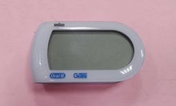 德國歐航便攜式制氧機家用吸氧機老人隨身戶外小型高原車載便攜 歷史價格詳細信息