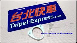 3種可選:DOUBLE ※台北快貨※Wworks for Braun Oral-B電動牙刷底座, 可加購3757充電器 歷史價格詳細信息