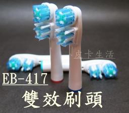 雙副卡頭撲克牌定 制 宣傳旅遊景點推廣紀念撲克牌紙牌 可印l 歷史價格詳細信息