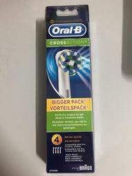 德國百靈Oral-B-EB50-4 多動向交叉刷頭 歐樂B 電動牙刷配件耗材 三個月更換刷頭 公司貨 歷史價格詳細信息