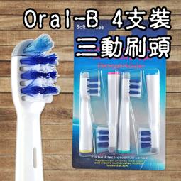 阿普萊斯熱轉印小型AP1827壓燙機壓標機燙畫機38*38cm燙鑽機設備 歷史價格詳細信息