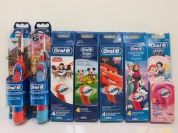 【保證原廠】歐美熱銷 速立通水管萬用分解清潔棒 馬桶 水槽 水管 廚房 浴室 廁所 洗衣 精油 芳香 除臭 殺菌 寶可夢 歷史價格詳細信息