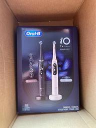 2組家庭包特價! 2021最新Series 7※台北快貨※德國Braun百靈Oral-B iO系列 智慧微磁電動牙刷 價格比較,價格查詢,歷史價格詳細信息