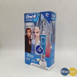 【Wowlook】 Oral-B 7500 電動牙刷｜可充電 ｜共6個替換刷頭及旅行箱 全新 2103 歷史價格詳細信息