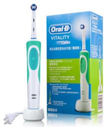 電動牙刷架 重力感應 免打孔 牙刷架 牙刷置物架 牙刷座 牙刷杯架 壁掛電動牙刷架 牙刷收納 漱口杯架 歷史價格詳細信息