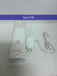 百靈 歐樂B Braun Oral-B 原廠 刷頭收納盒 充電器底座 歷史價格詳細信息