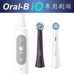 德國百靈 歐樂B Oral-B Genius9000 3D braun 9000 電動牙刷 璀璨白 (智慧追蹤款) 歷史價格詳細信息