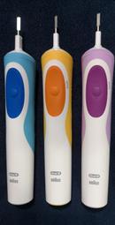 D12  Oral-B 歐樂B   活力電動刷 歷史價格詳細信息