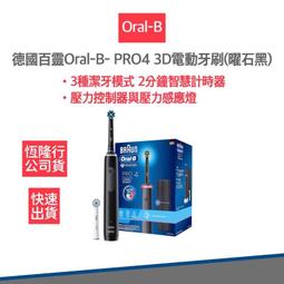 B恆溫bga返修臺三合壹熱風槍預熱臺電烙鐵拆焊臺維修板拔焊臺25899 歷史價格詳細信息