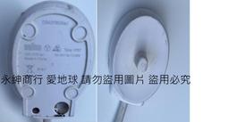 電動牙刷充電器底座玻璃杯適hx9924hx9954hx9911hx9903 歷史價格詳細信息