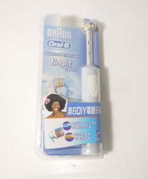 百靈 BRAUN 電動牙刷充電器 3709 歷史價格詳細信息