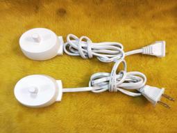 BRAUN 百靈電動牙刷3757充電座(非人員造成損害個人保固三天) 歷史價格詳細信息