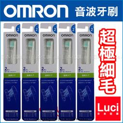 OMRON 歐姆龍 原廠專用 Y21 新款血壓變壓器 歷史價格詳細信息