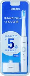 ☆日本代購☆歐樂b Oral-B  GeniusX 3D電動牙刷 D7065266XCTG  6種潔牙模式 國際電壓預購 歷史價格詳細信息