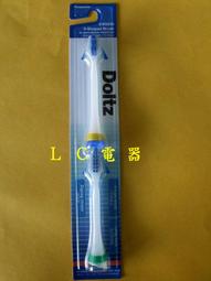 家電好厝邊 LC電器 Panasonic 國際牌 原廠 冷氣 遙控器 窗型 分離式 變頻 非變頻 C8024-9800 歷史價格詳細信息