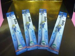 panasonic EW-DL75刷頭(ew0940w) 歷史價格詳細信息