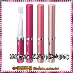 [現貨供應]國際冷氣遙控器 全系列可用 窗型 分離式 變頻 可用 王子 王冠適用 C8021 C8024 歷史價格詳細信息