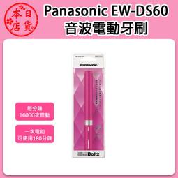 【桃❀源】天然粉水晶手串女夏招桃❀水晶手鏈ins小眾設計送閨蜜 歷史價格詳細信息