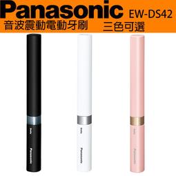 2018年電玩展~(瑕)零利戰區/狂歡對決(文件夾/資料夾) 歷史價格詳細信息