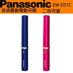 DS1A溫小姐的店來電就給你成本價禾聯4K液晶電視HD-504KH1另有55吋HD-554KH1 歷史價格詳細信息