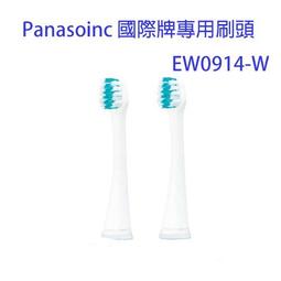 日本原廠 Panasonic CF-SV9 超輕筆電 i5-10310U 8G 1Tb 最新到貨 最高規 99%新 歷史價格詳細信息