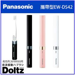 【最新款】日本 Panasonic 國際牌 美髮 造型 2段溫度 捲髮  32mm EH-HT4B 歷史價格詳細信息