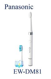 議價【暐竣電器】Panasonic 國際牌 NR-F555HX 六門 變頻冰箱 日本製 玻璃面板 冰箱 NRF555HX 歷史價格詳細信息