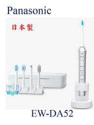 【暐竣電器】達新牌 全壘打 吹風機TS-1280 超低電磁波 TS1280專業級吹風機 另HFKSD1T 日立四季烘被機 歷史價格詳細信息