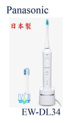 電動去屑護理梳按摩防脫髮頭皮護理梳紅光療導入控油雙光養發梳 歷史價格詳細信息