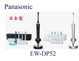 【暐竣電器】達新牌 全壘打 吹風機TS-1280 超低電磁波 TS1280專業級吹風機 另HFKSD1T 日立四季烘被機 歷史價格詳細信息