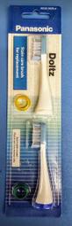 Panasonic電動牙刷 EW-DL82 歷史價格詳細信息