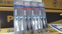 ~國際電工家用插座86型暗裝一開五孔單雙控墻壁開關二三插電源面板 歷史價格詳細信息