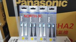 ~國際電工家用插座86型暗裝一開五孔單雙控墻壁開關二三插電源面板 歷史價格詳細信息