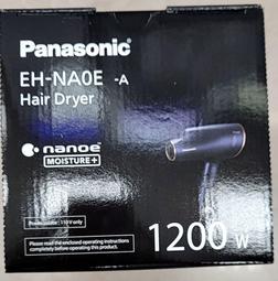 Panasonic 國際 EH-NA0E 夜空藍/迷霧金  奈米水離子 保濕吹風機 廠商直送 歷史價格詳細信息
