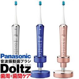 ☆日本代購☆日本製 Nobby NB3100 專業美髮用 負離子 吹風機 大風速 17m/秒1500W 預購 歷史價格詳細信息