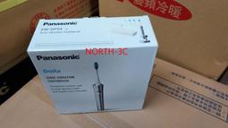 特價1台8980元【禾聯】43吋 4K聯網液晶顯示器《YF-43H7NA》全新全機3年保固 歷史價格詳細信息