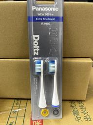 panasonic EW-DL75刷頭(ew0940w) 歷史價格詳細信息