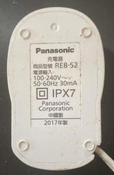 電動牙刷充電器hx9924/9954/9911/9912充電座玻璃杯 歷史價格詳細信息