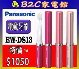 家用電動牙刷帶顯示屏聲波震動感應充電牙刷多檔位可調節清潔牙刷 歷史價格詳細信息