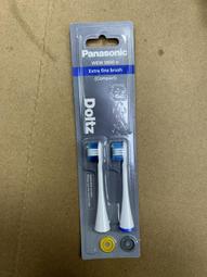 panasonic EW-DL75刷頭(ew0940w) 歷史價格詳細信息