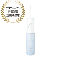 日本預訂Panasonic國際牌ES-LV5U ES-CLV5U 5枚刃 淋浴可用 充電式 歷史價格詳細信息